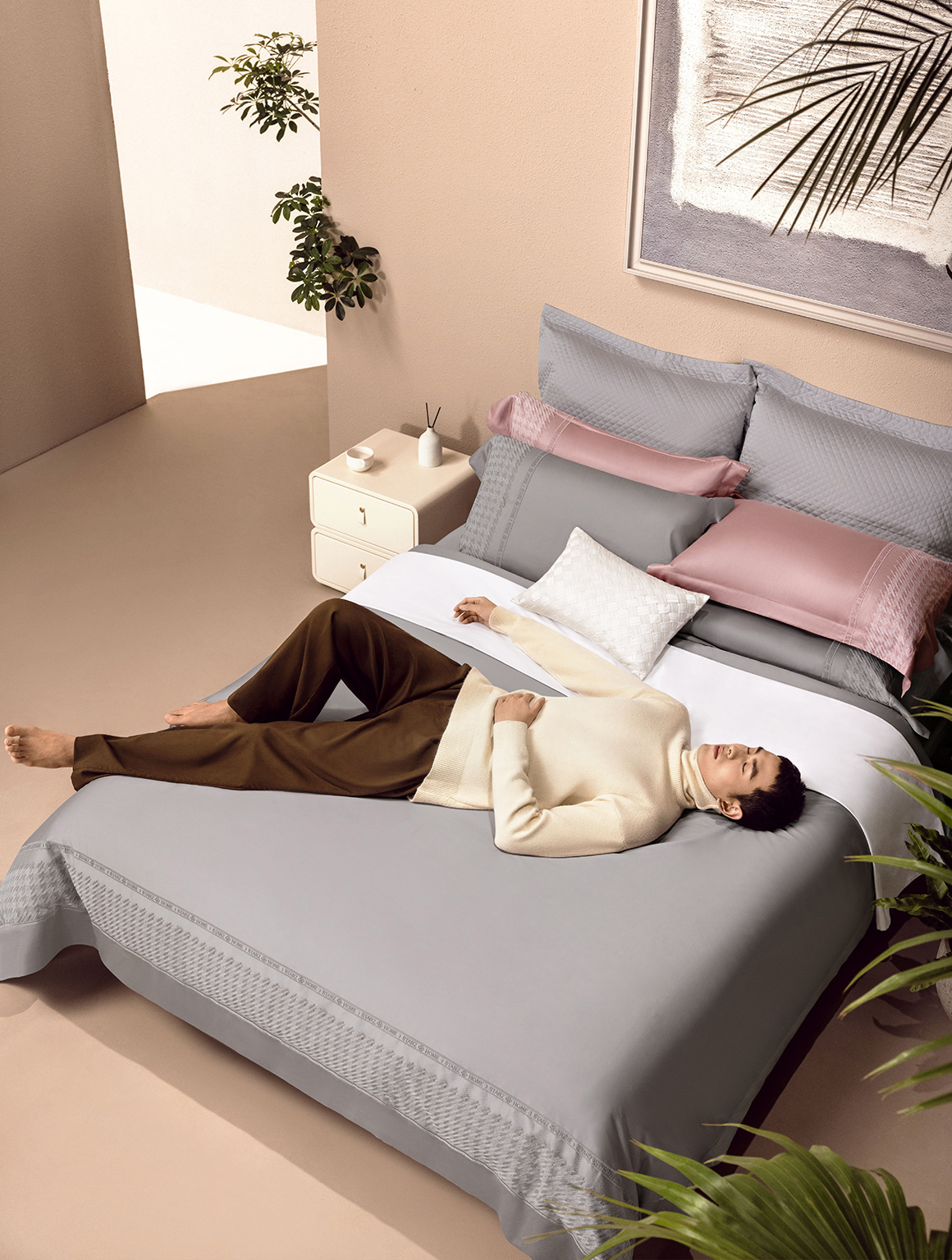 俪·悦己时光四件套